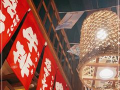 -玉川屋·深夜食堂居酒屋(柳巷店)
