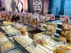 -金粒门·新鲜零食(坡子街店)