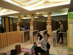 -御池园(顾村公园店)