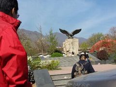 android_upload_pic-北京鹫峰国家森林公园