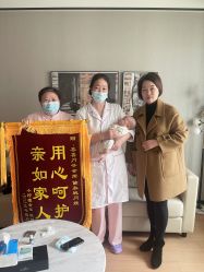 -喜喜月子(瑞虹天地店)