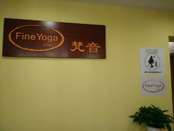-FineYoga梵音瑜伽·普拉提
