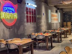 -熙成烧烤(白塔岭店)