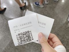-中共一大纪念馆