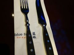 -bluefrog蓝蛙(水游城店)