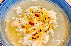 Glutinous Rice Wine and Osmanthus Hand-Pressed Ice Jelly