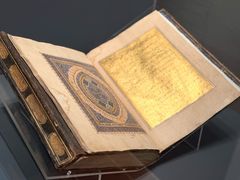 -土耳其与伊斯兰艺术博物馆