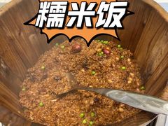 -素馨阁·天水麻辣烫(昌硕路店)