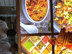 -怪噜范·老贵阳街头名小吃(汇金星力城店)
