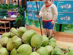 -龙泉人椰子鸡·糟粕醋·地标海南菜(龙昆南店)