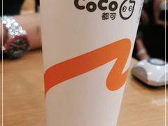 -萨莉亚意式餐厅(金隅嘉品mall店)