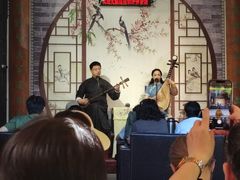 -琵琶语评弹茶馆(苏州平江路店)