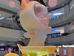 -广州天河城购物中心