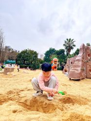 -番禺儿童公园