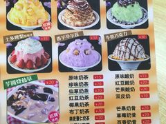 菜单-老闽味沙茶面·姜母鸭(传承35年曾厝垵店)