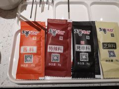 -玉善烧烤串城(长春总店)
