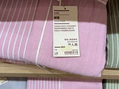 -百联川沙购物中心