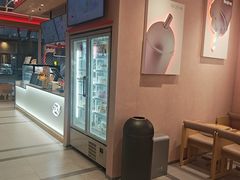 -DQ·蛋糕·冰淇淋(川沙东海岸店)