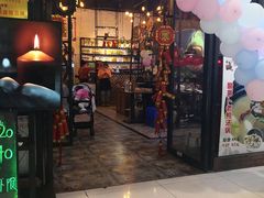 -销魂掌(卓锦曼购中心店)