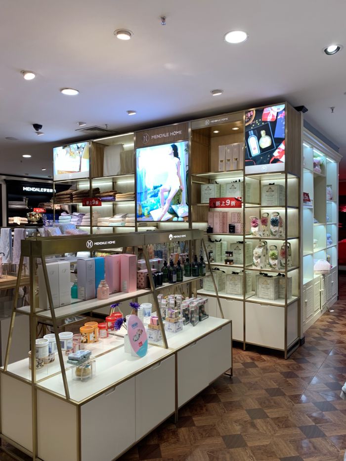 【妤儿爱我大虎纠之梦洁家居生活馆王府井百货店】 梦洁家纺品牌