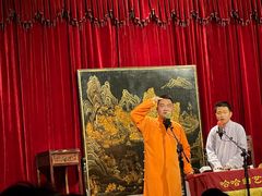 -哈哈曲艺社(西门闲亭店)