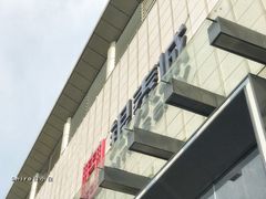 -杭州西湖银泰百货
