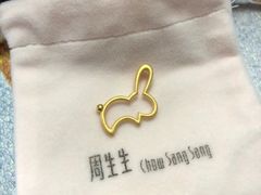 -万达广场(大明宫店)