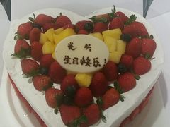 -幸福西饼生日蛋糕(南洲店)
