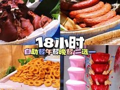 -陆地游轮西山温泉号