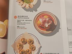 -Wagas沃歌斯(五道口购物中心店)
