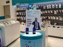 -顺电数码家电(万象天地店)