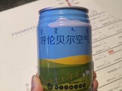 -很久以前羊肉串(打浦路店)