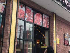 门面-聚味瞿记·龙虾堂(望城店)