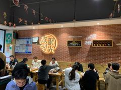 大堂-木屋烧烤(岗顶二店)