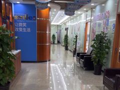-茂菊口腔连锁(浦东南路店)