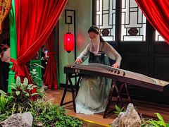 -锦府盐帮·侯宅(五棵松万达店)