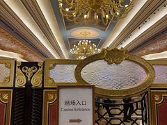 -澳门威尼斯人综合度假区