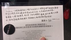 点击看大图 -THE QUEEN(北京店)