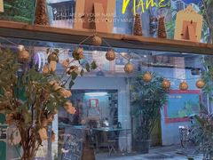-西关84·History·Art·Cafe