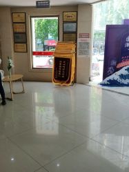 -济南艾玛妇产医院