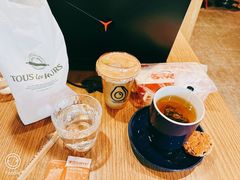 -油梨树AVOCADO TREE(嘉里中心店)
