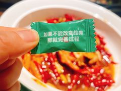 -费大厨辣椒炒肉(高铁吾悦广场店)