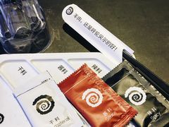 -很久以前羊肉串(打浦路店)