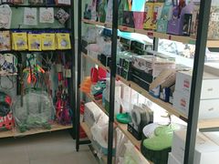 -佳雯宠物医院(金华南路分院)