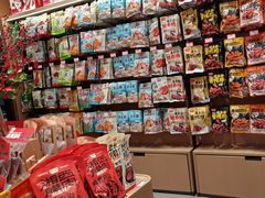 -黑色经典臭豆腐·长沙鲜食商店(坡子街店)
