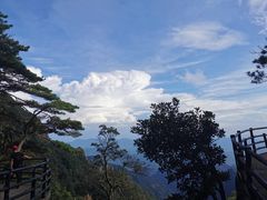 -三清山风景名胜区