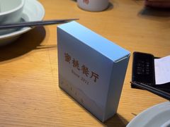 -蜜桃餐厅·伴山(绿宝广场店)