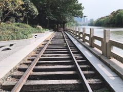 -江墅铁路遗址公园