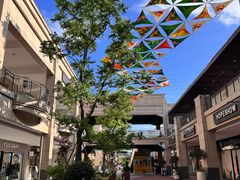 -首创奥特莱斯(昆山店)