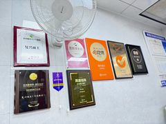-复兴面王(河东路起源店)